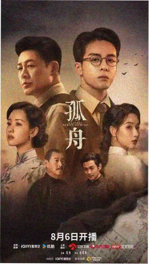 两个人的世界 免费电视剧全集