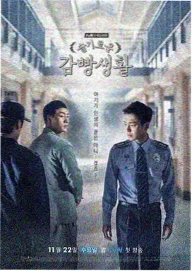 迷雾双城 免费电视剧全集
