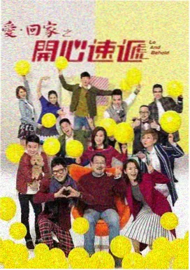 古风奇缘 免费观看电视剧全集