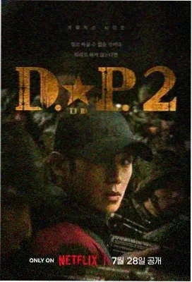 古装蜜恋 免费电视剧全集
